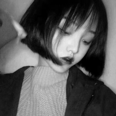 女生丧气头像黑白头像冷酷真人