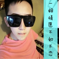 qq头像男生带字超拽霸气戴墨镜