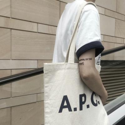 微信头像男生小清新阳光帅气