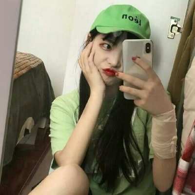 简单耐看干净头像女生绿色图片