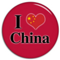 2025爱国微信头像图片