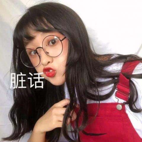 可爱原宿小仙女头像图片