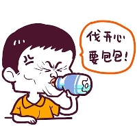 马云头像图片高清