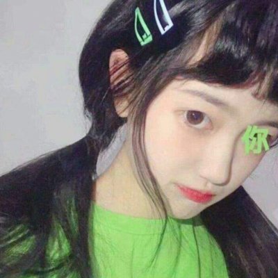 简单耐看干净头像女生绿色图片