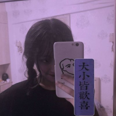 四人闺蜜头像微信一人一张图片
