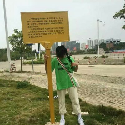 简单耐看干净头像女生绿色图片