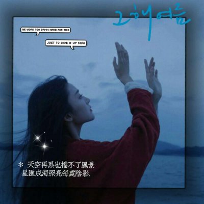qq头像女生独一无二的图片