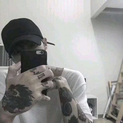 qq头像手机控男生头像帅气图片