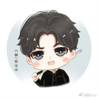 蔡徐坤动漫头像萌图简笔画