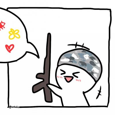 方框小白人情侣头像