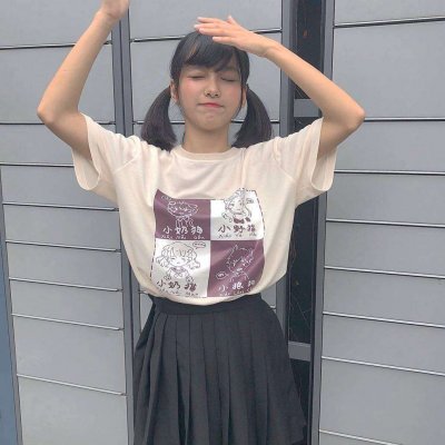 时尚女孩图片头像