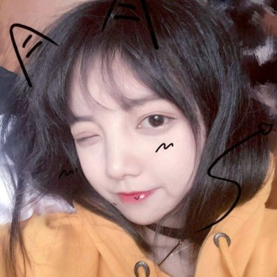 真人可爱少女心头像女生图片