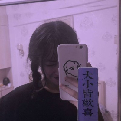 四人闺蜜头像微信一人一张图片