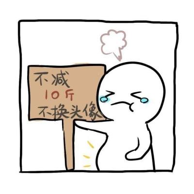 软萌简约线条手绘情侣头像图片