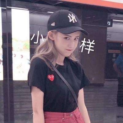 qq头像女生高冷御姐