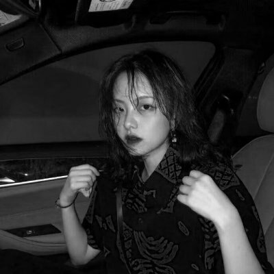 女生丧气头像黑白头像冷酷真人