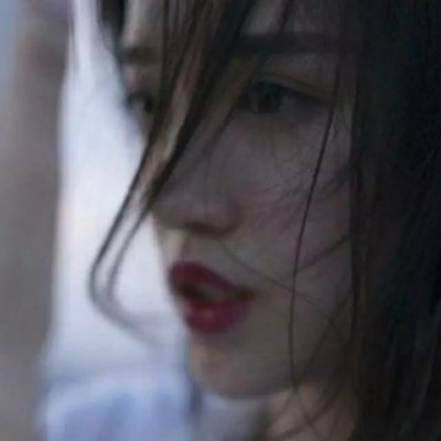 酷酷的头像女伤感