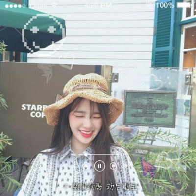 qq头像女生独一无二的图片