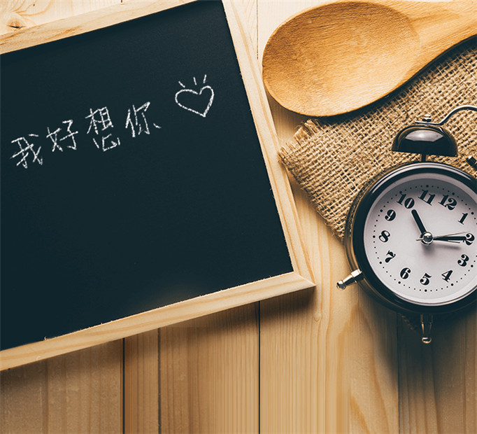 头像梦想励志