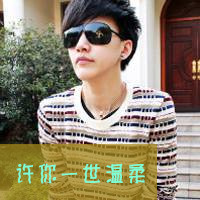 qq头像男生带字超拽霸气戴墨镜