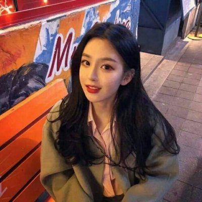 高清无水印女头图片