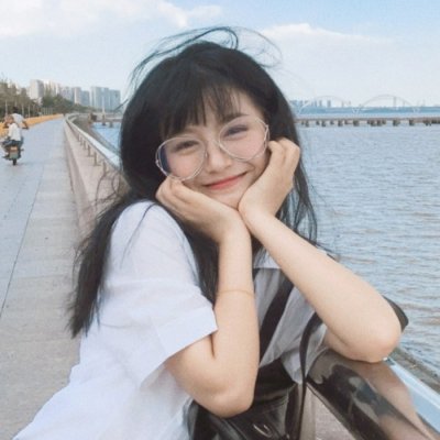 真人可爱少女心头像女生图片