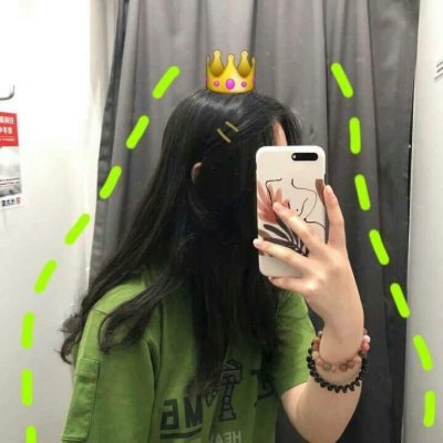 简单耐看干净头像女生绿色图片
