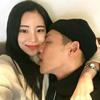 情头真人双人两张甜蜜图片