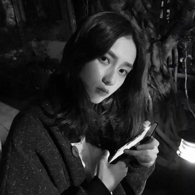 头像图片微信黑白丧女
