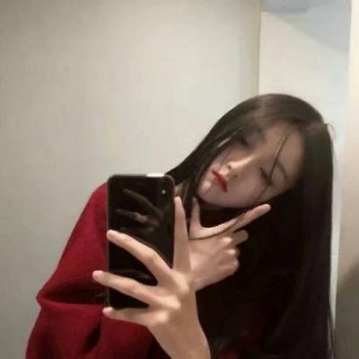 头像女生手机挡脸真人图片