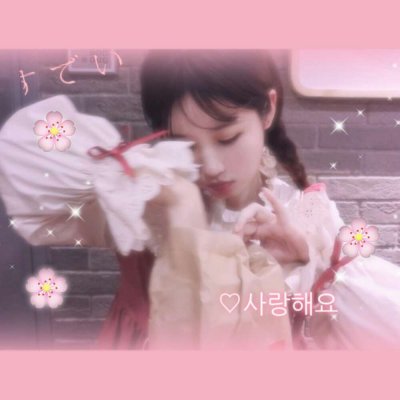 qq头像女生独一无二的图片