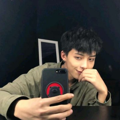 qq头像手机控男生头像帅气图片