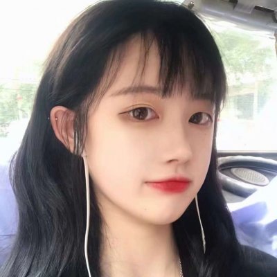 抖音个性头像可爱女