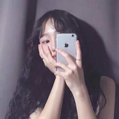 头像女生手机挡脸真人图片