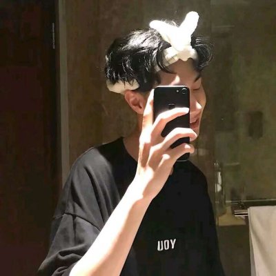 qq头像手机控男生头像帅气图片