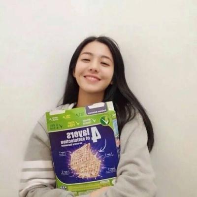 清晰大图女生头像