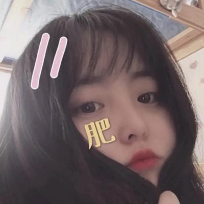 搞怪可爱女生个性头像图片