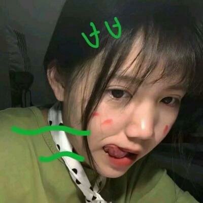 绿色系高清头像女生图片