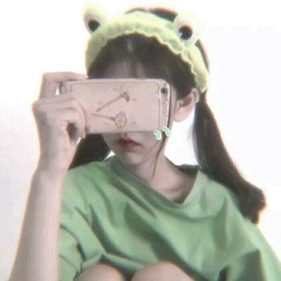 简单耐看干净头像女生绿色图片