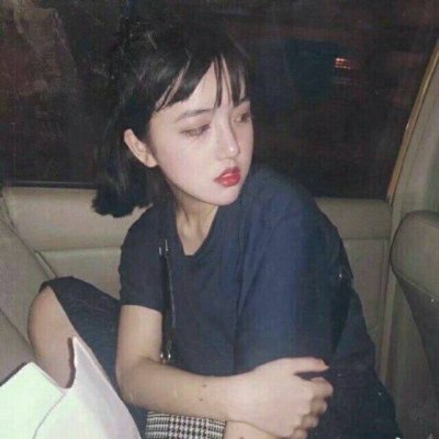 高清无水印女头图片