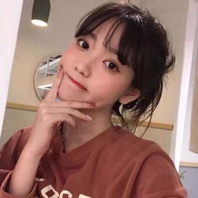 好看的ins头像女