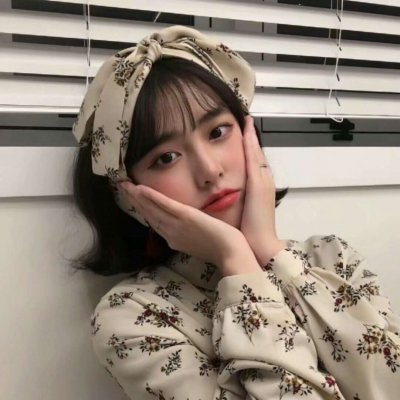 微博小仙女头像