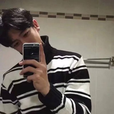 qq头像手机控男生头像帅气图片