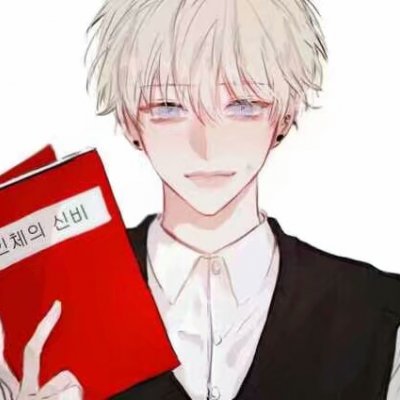 男头二次元高冷帅气图片