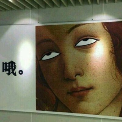 2025创意微信头像情侣真人图片