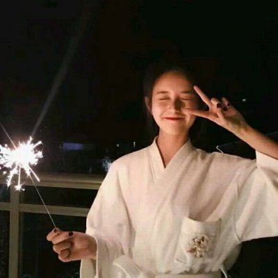 女生乐观头像