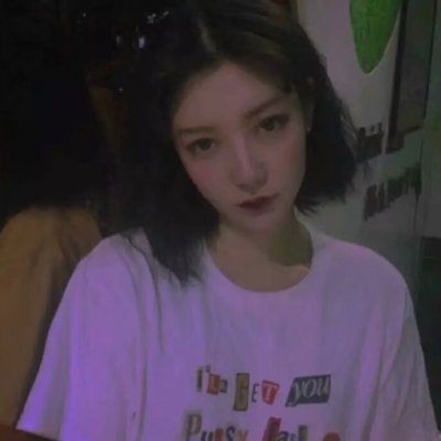 扣扣女生头像高冷气质图片