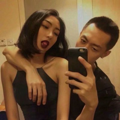 甜蜜相爱情侣头像