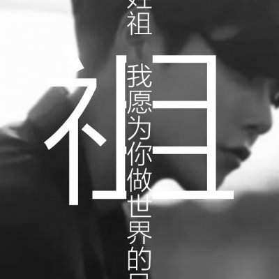2025热门情侣头像带姓氏