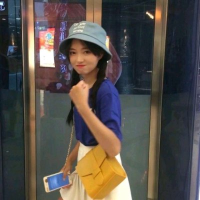开心的头像图片女生可爱